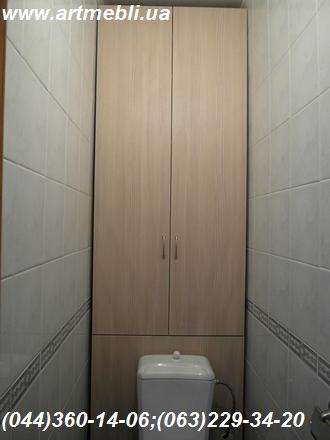 Shkaf Tualet, Шкаф в туалет, Шкаф туалетный, Киев