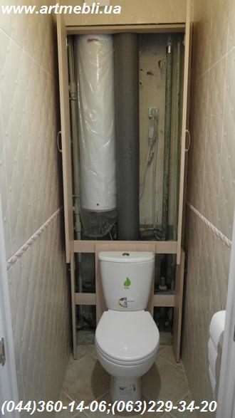 Шкаф в туалет (Шкаф туалетный) Киев