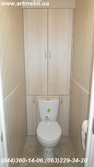 Шкаф в туалет (Шкаф туалетный) Киев